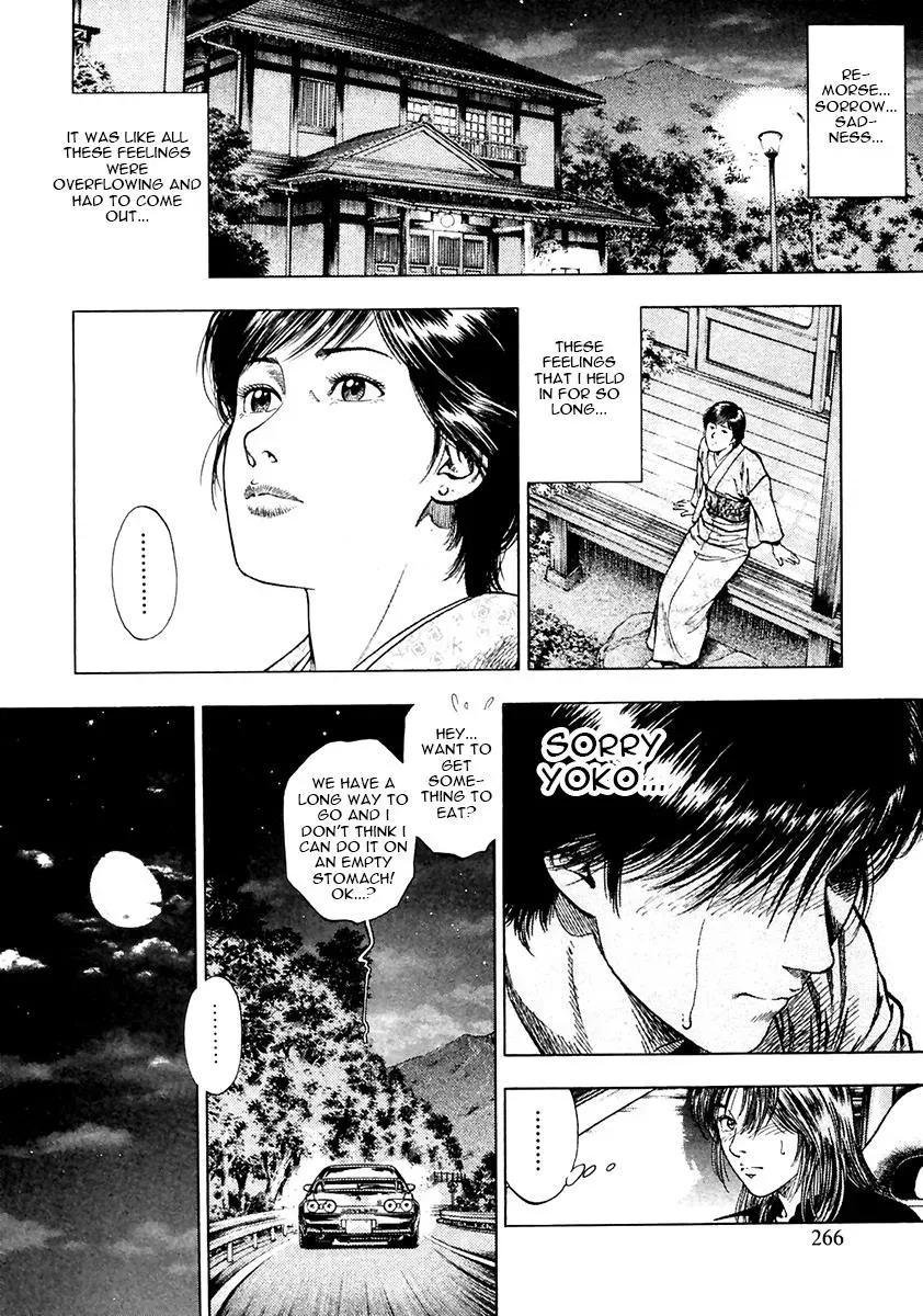 Family Compo Chapter 101 page 24 - 