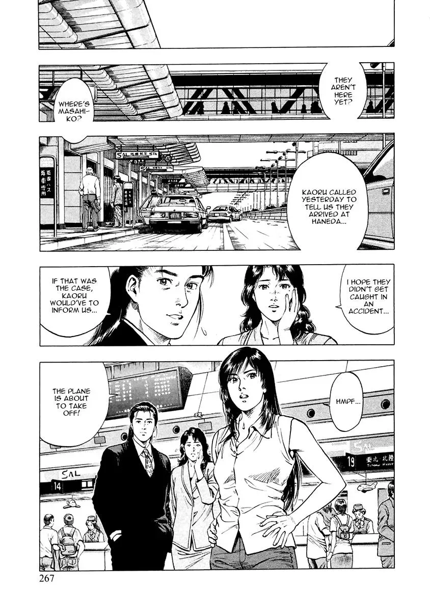 Family Compo Chapter 101 page 25 - 