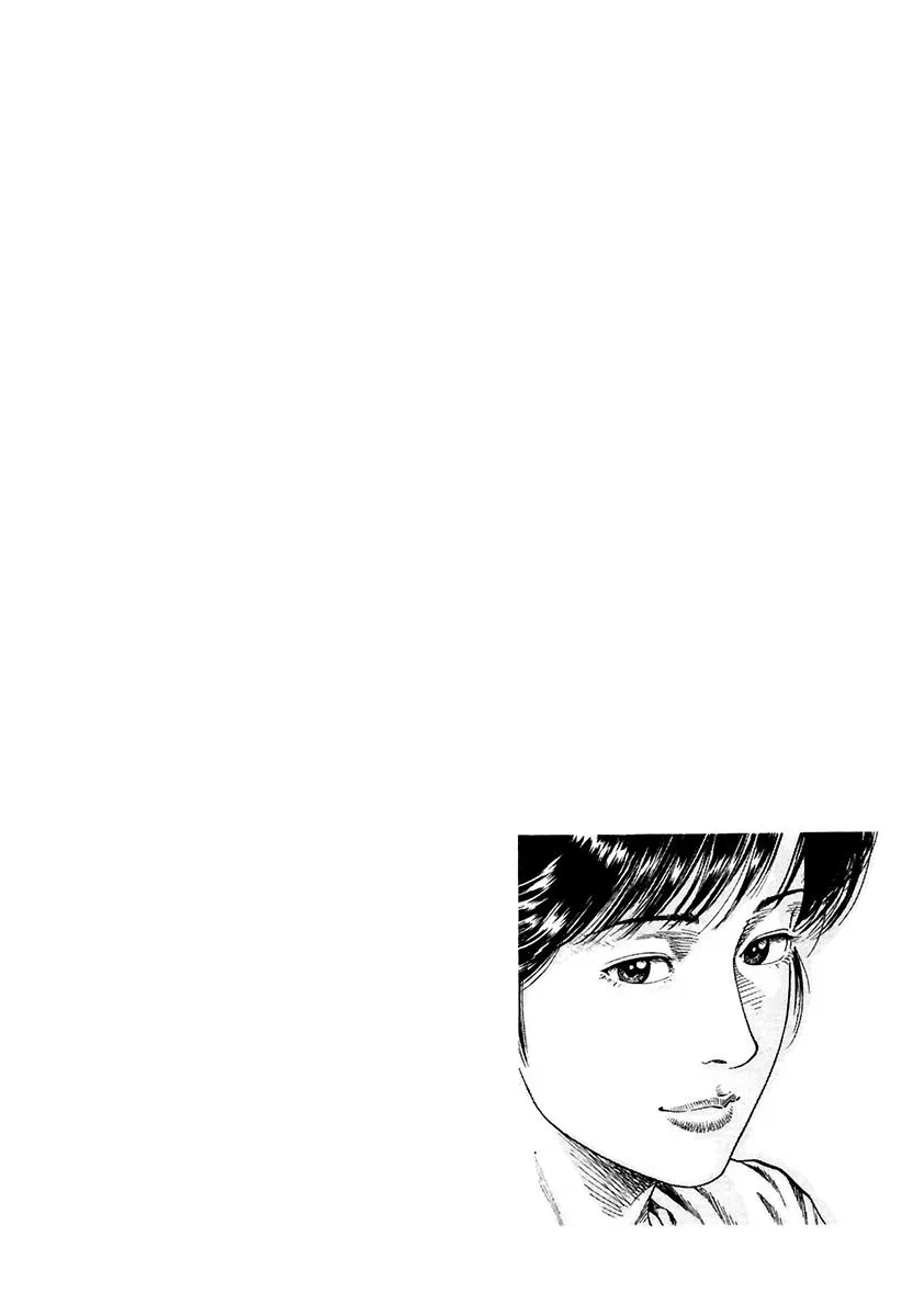 Family Compo Chapter 101 page 26 - 