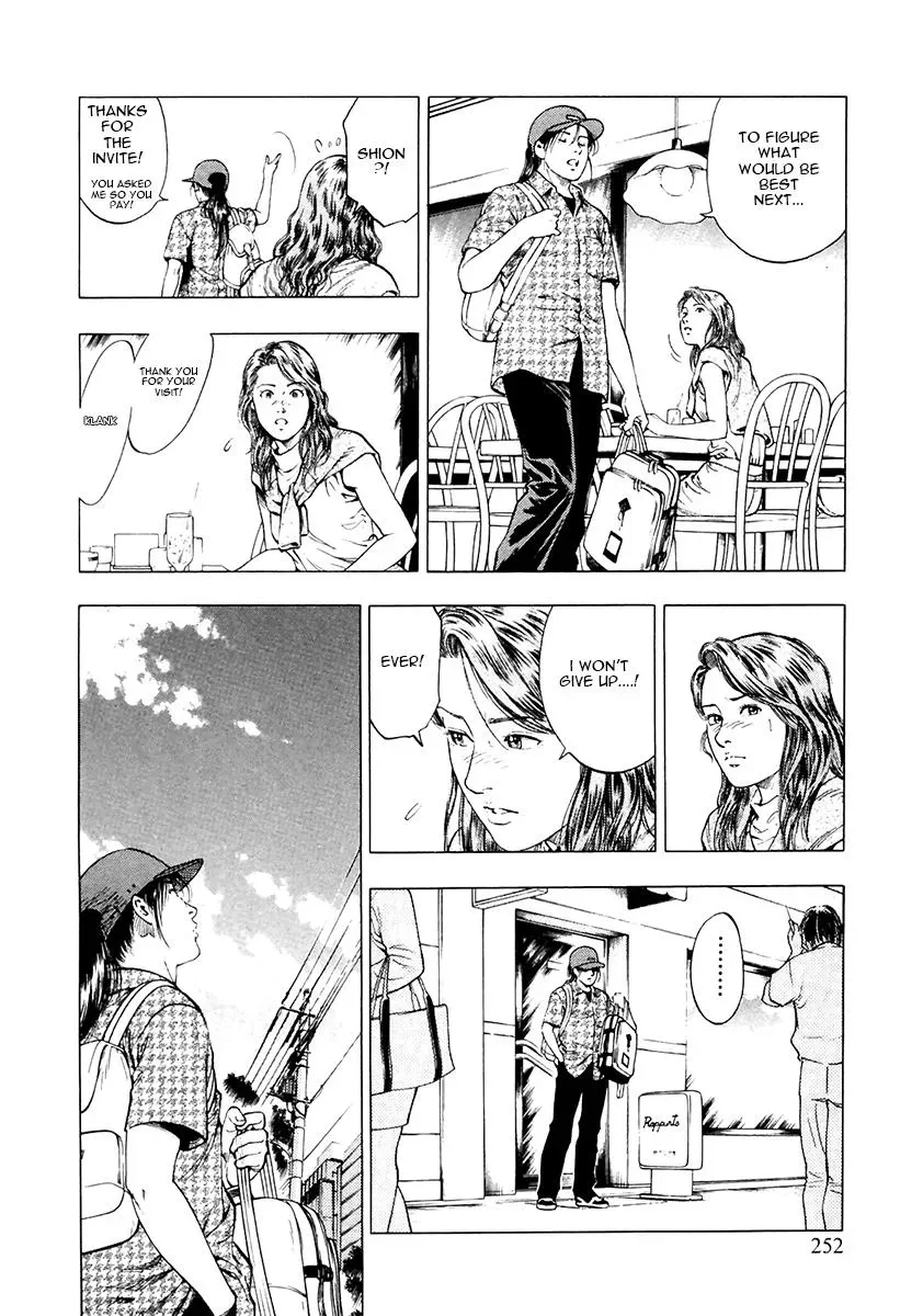 Family Compo Chapter 101 page 10 - 