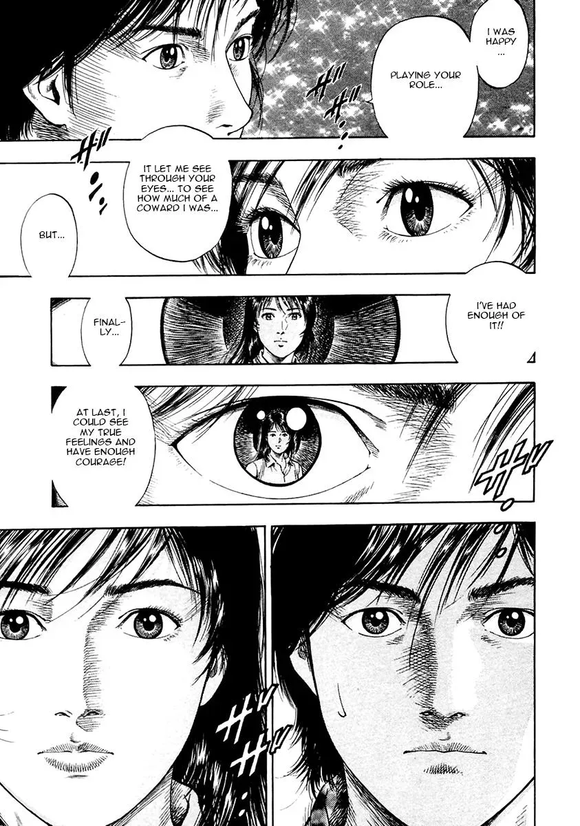 Family Compo Chapter 102 page 15 - 