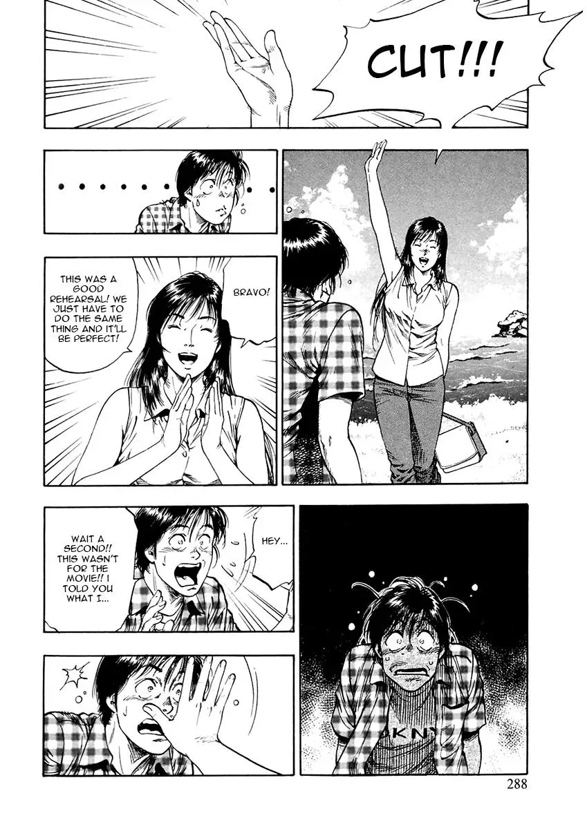 Family Compo Chapter 102 page 20 - 