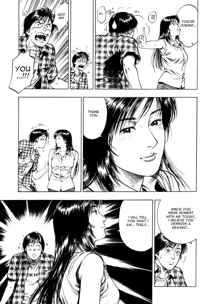 Family Compo Chapter 102 page 21 - 