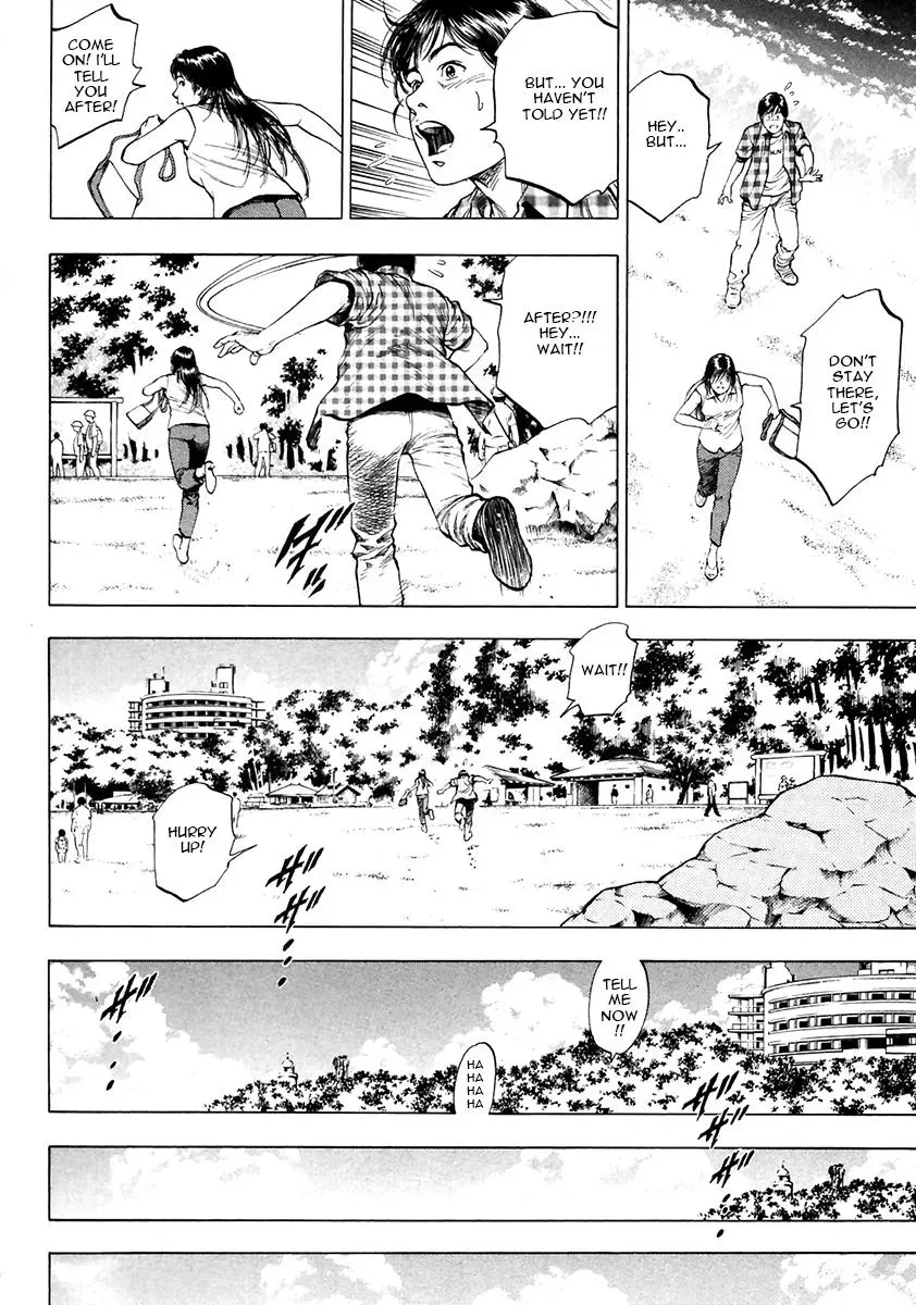 Family Compo Chapter 102 page 24 - 