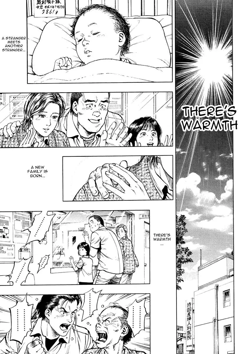 Family Compo Chapter 102 page 25 - 