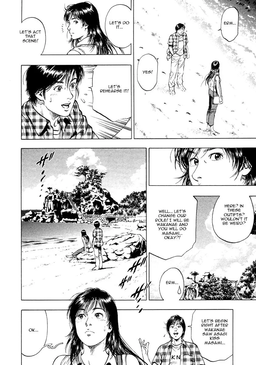 Family Compo Chapter 102 page 10 - 