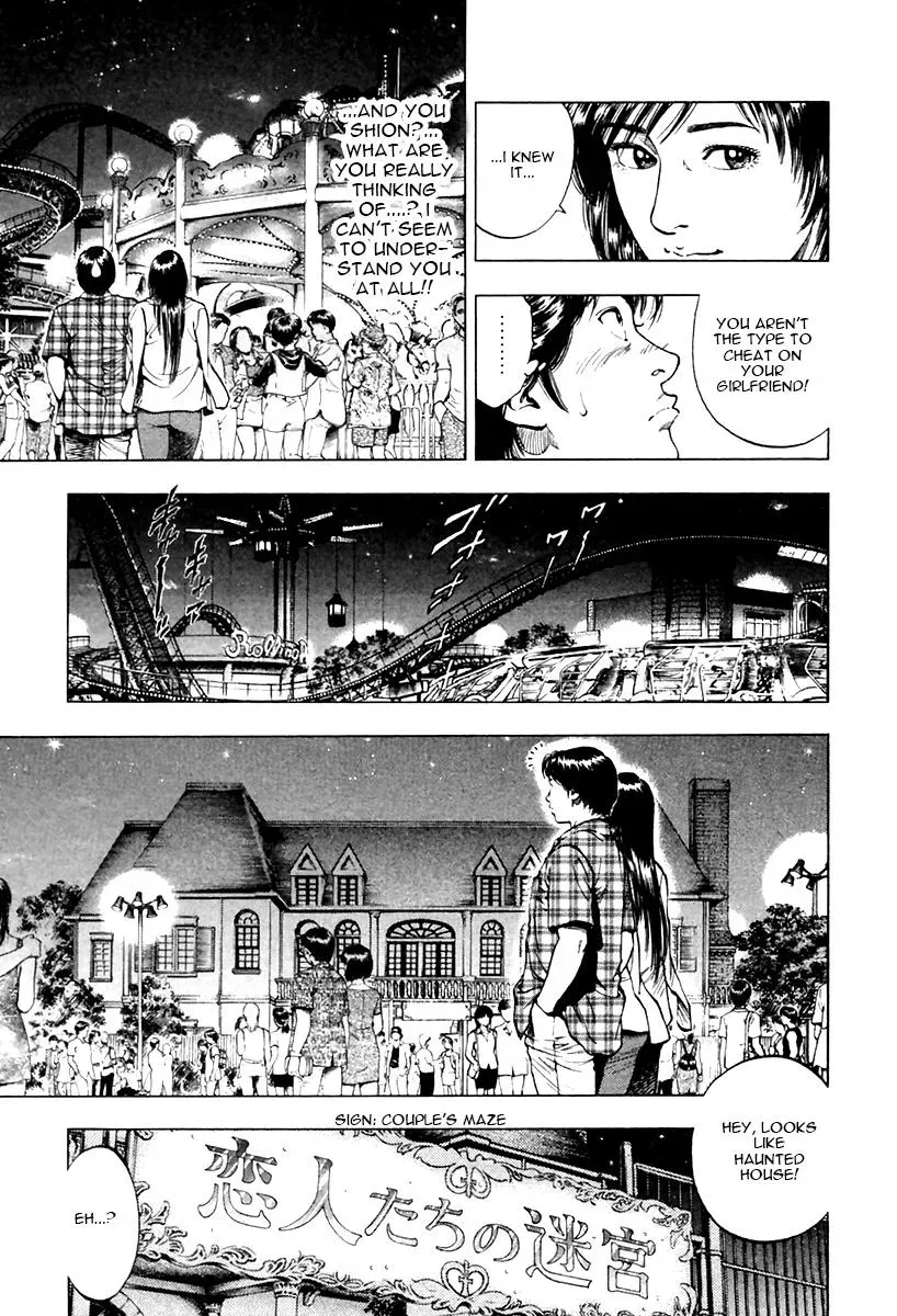 Family Compo Chapter 97 page 11 - 