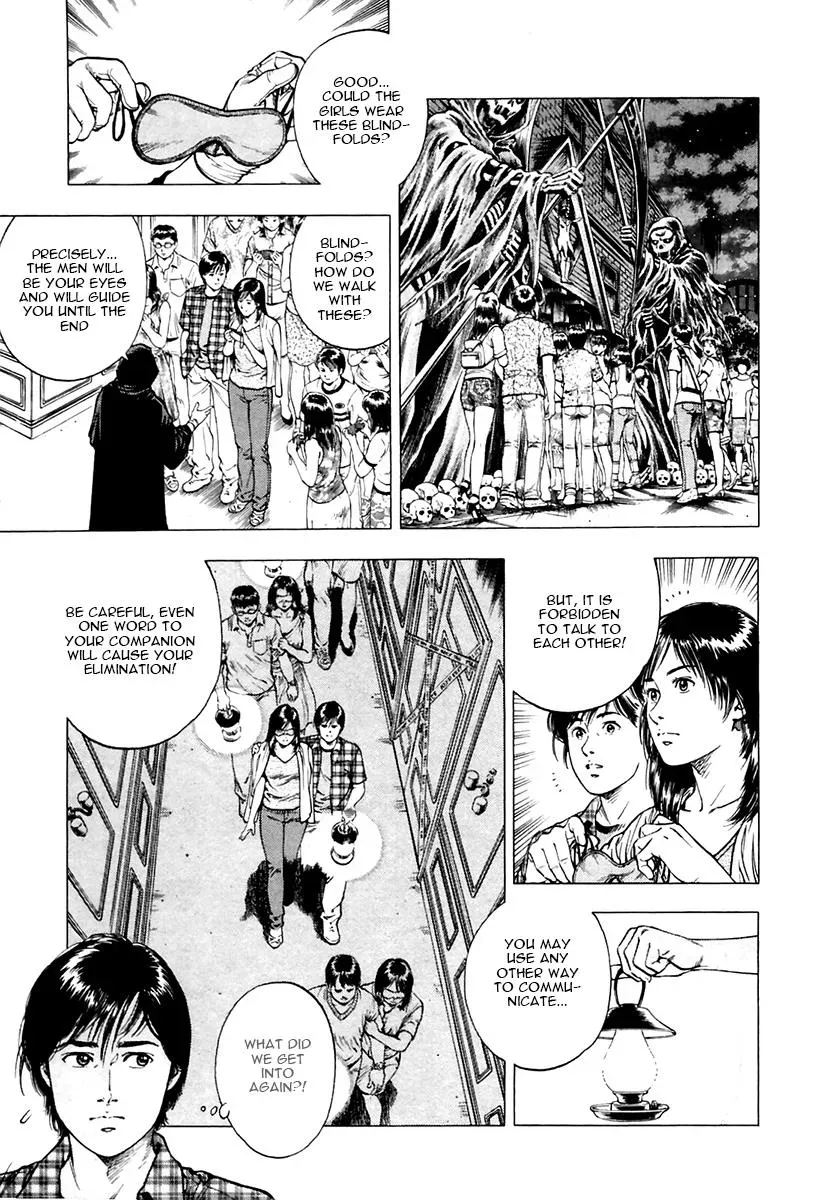 Family Compo Chapter 97 page 13 - 