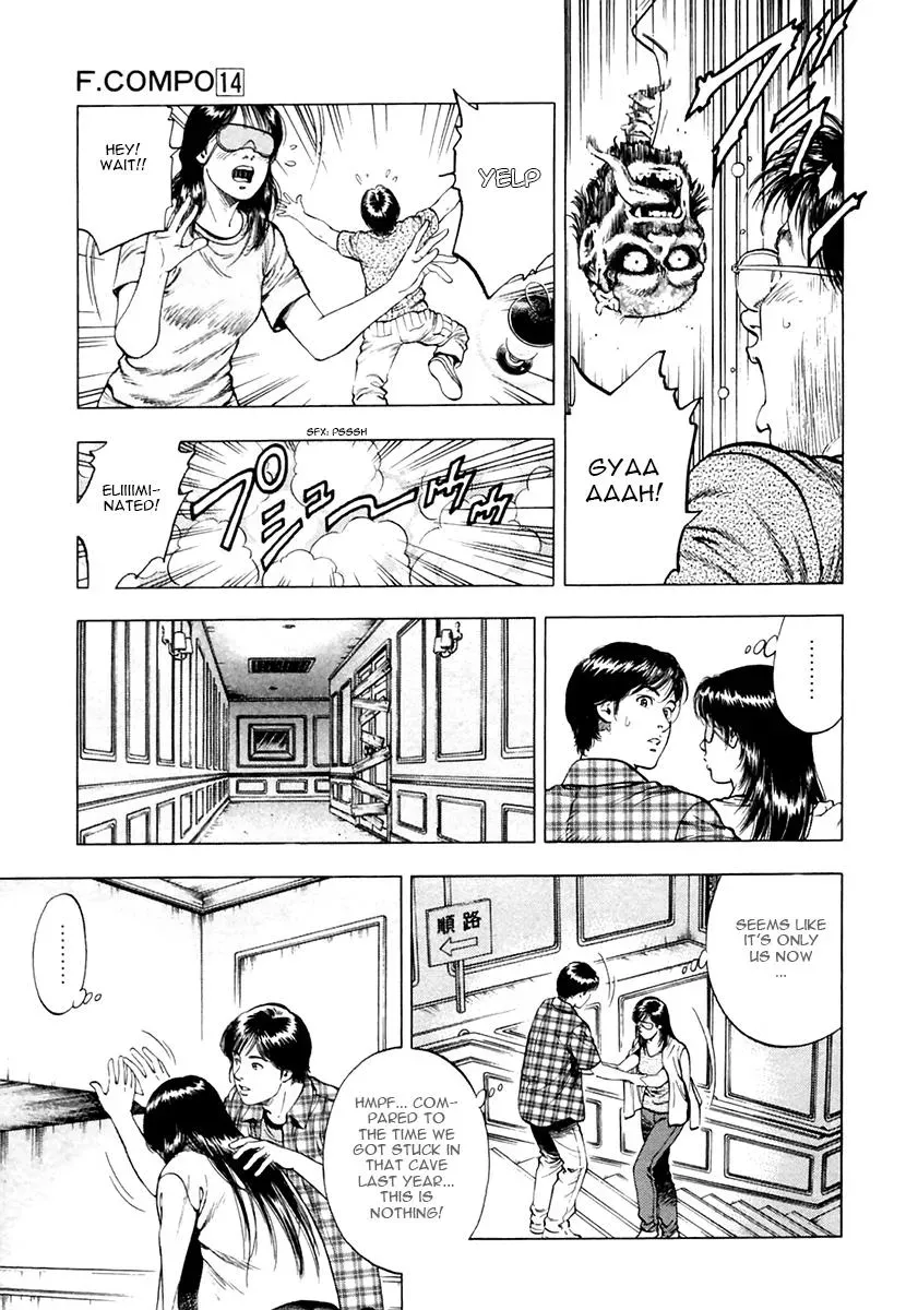 Family Compo Chapter 97 page 17 - 
