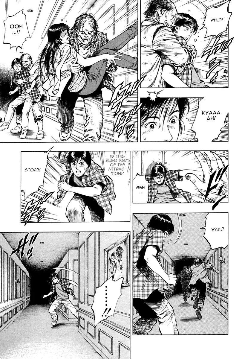 Family Compo Chapter 97 page 19 - 