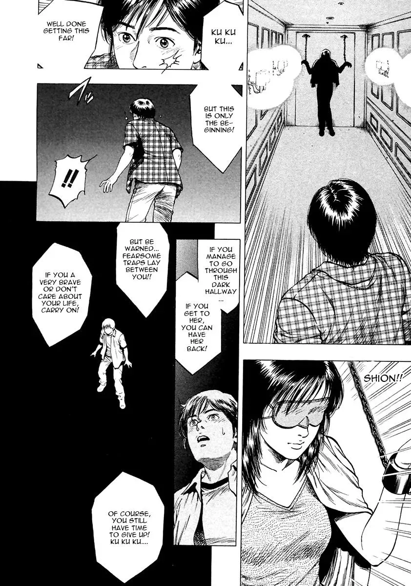 Family Compo Chapter 97 page 22 - 