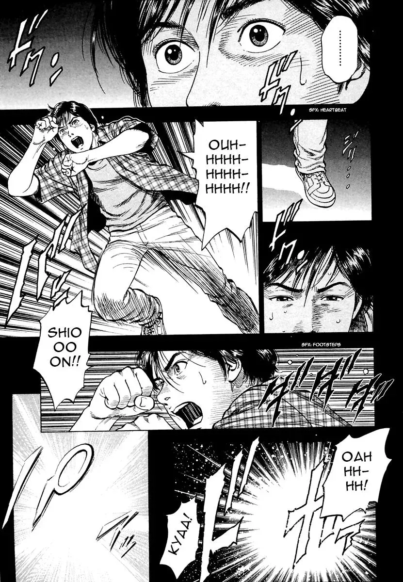 Family Compo Chapter 97 page 23 - 