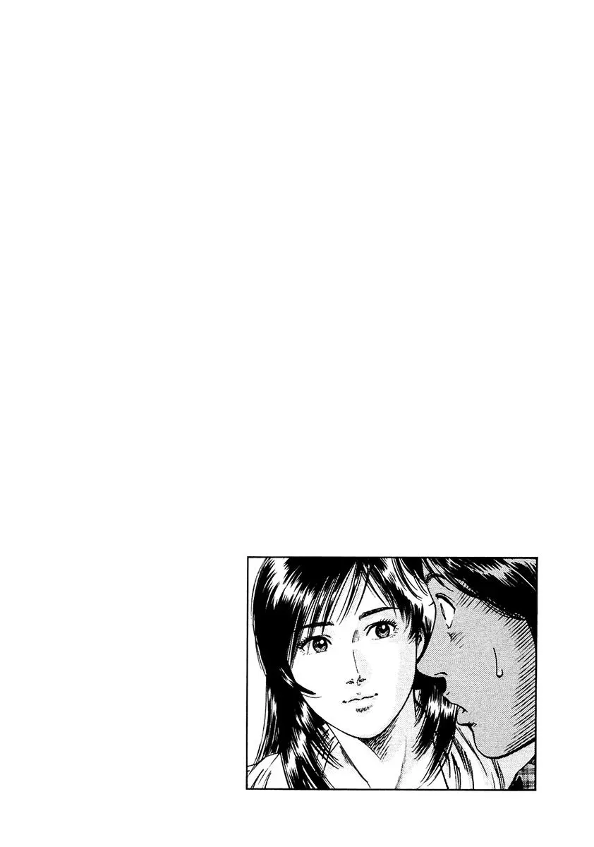 Family Compo Chapter 97 page 26 - 