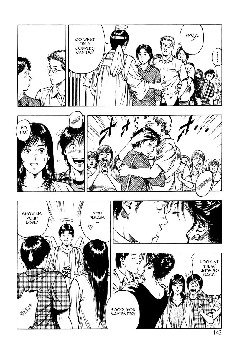 Family Compo Chapter 97 page 6 - 