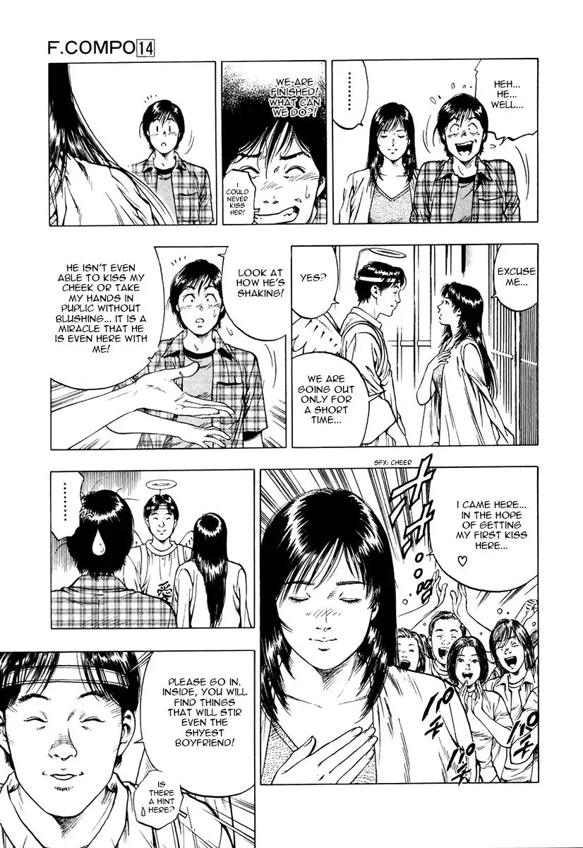 Family Compo Chapter 97 page 7 - 