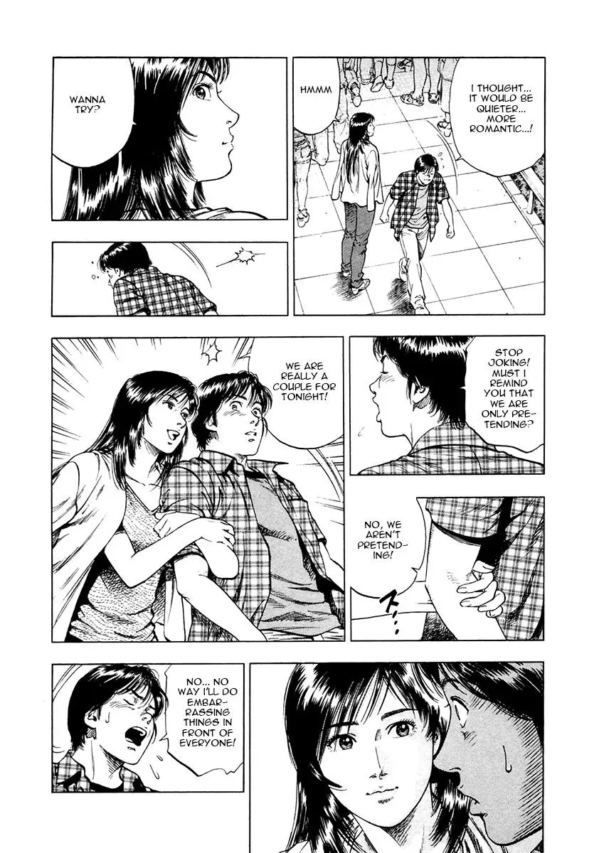 Family Compo Chapter 97 page 10 - 