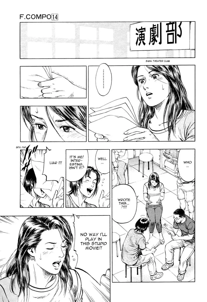 Family Compo Chapter 98 page 13 - 