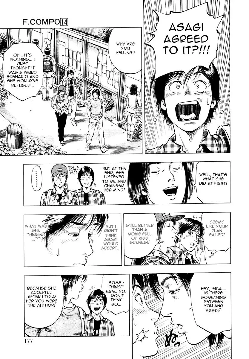 Family Compo Chapter 98 page 15 - 