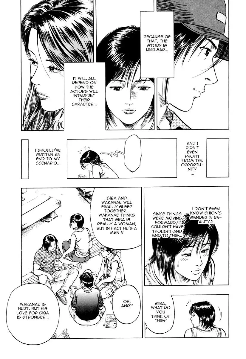 Family Compo Chapter 98 page 19 - 