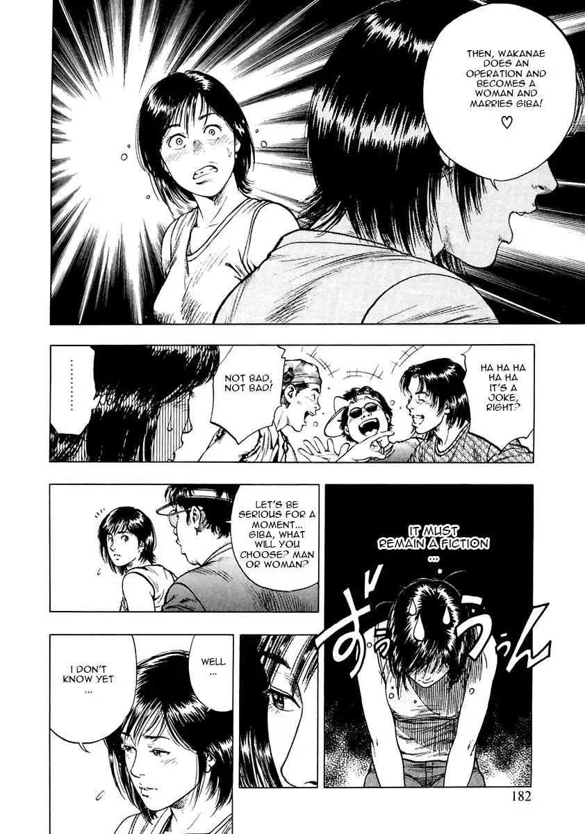 Family Compo Chapter 98 page 20 - 