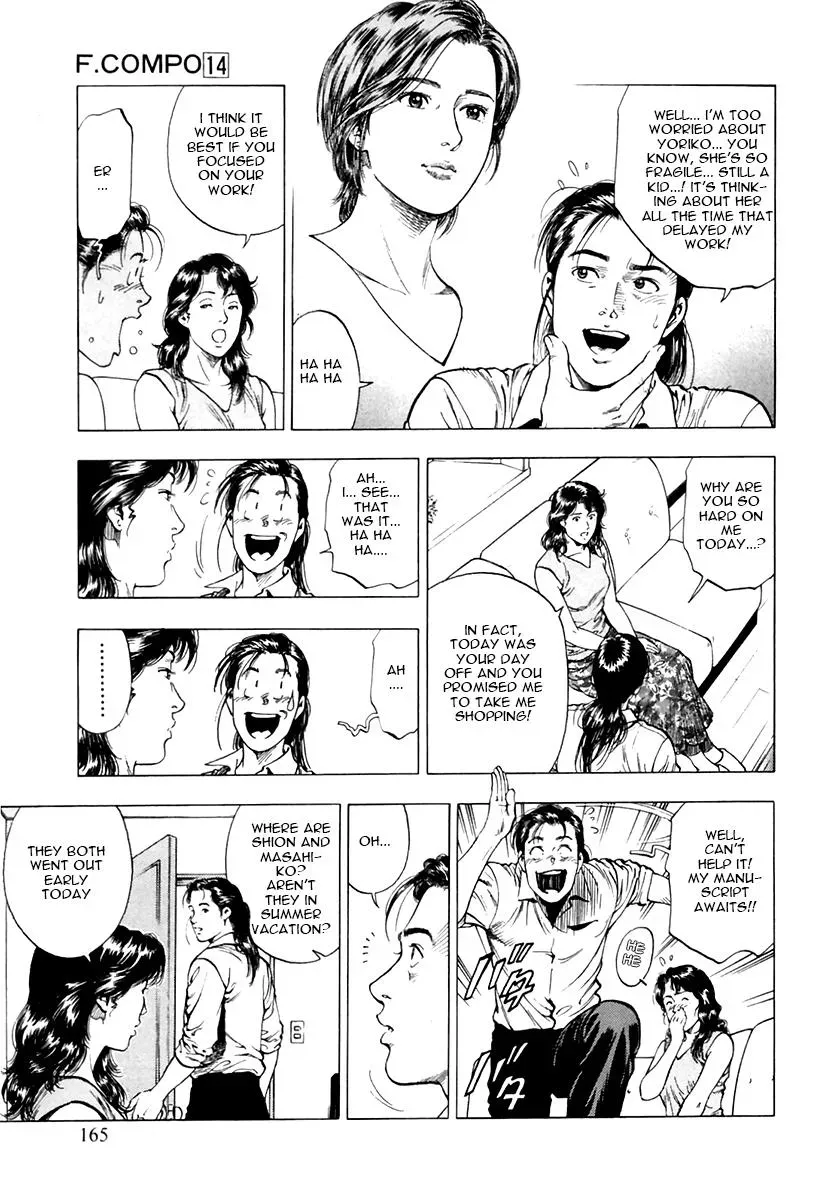 Family Compo Chapter 98 page 3 - 