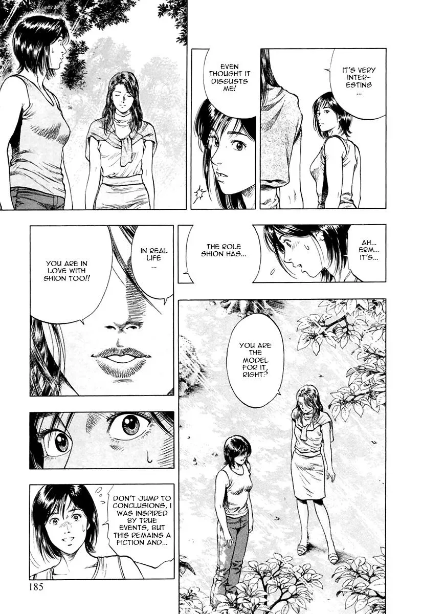 Family Compo Chapter 98 page 23 - 
