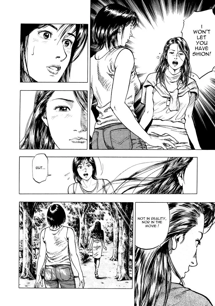 Family Compo Chapter 98 page 24 - 