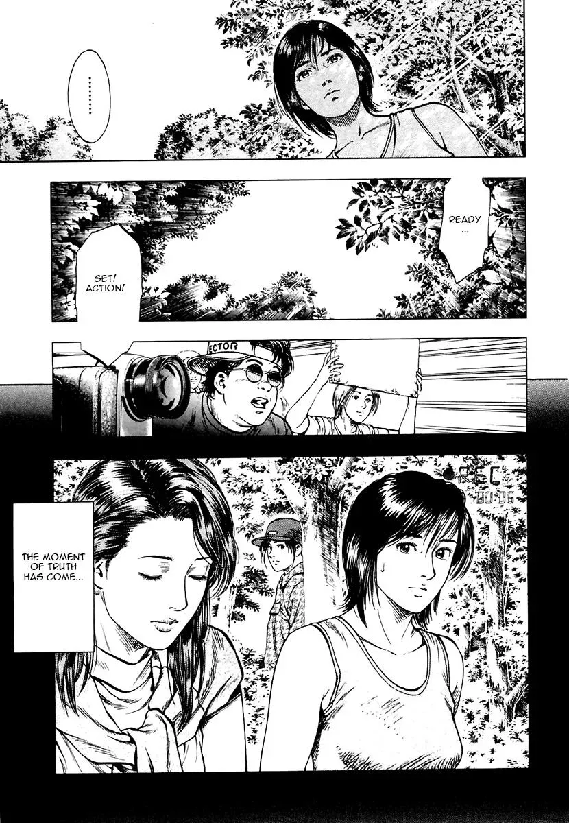 Family Compo Chapter 98 page 25 - 