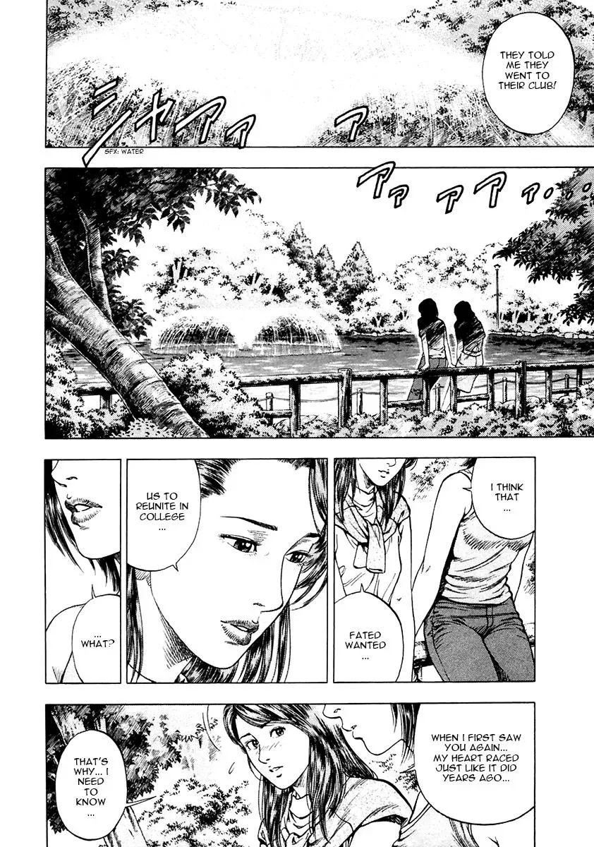 Family Compo Chapter 98 page 4 - 