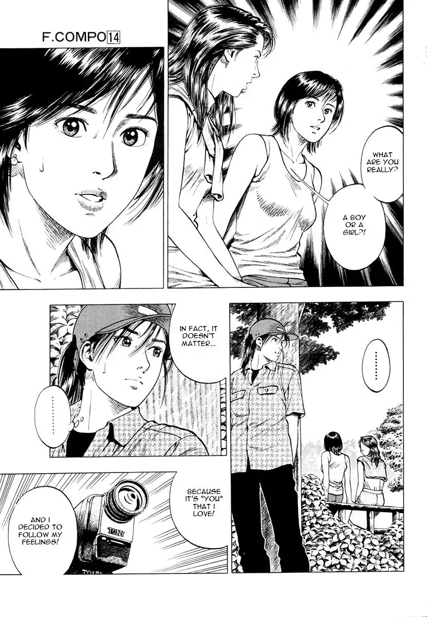 Family Compo Chapter 98 page 5 - 