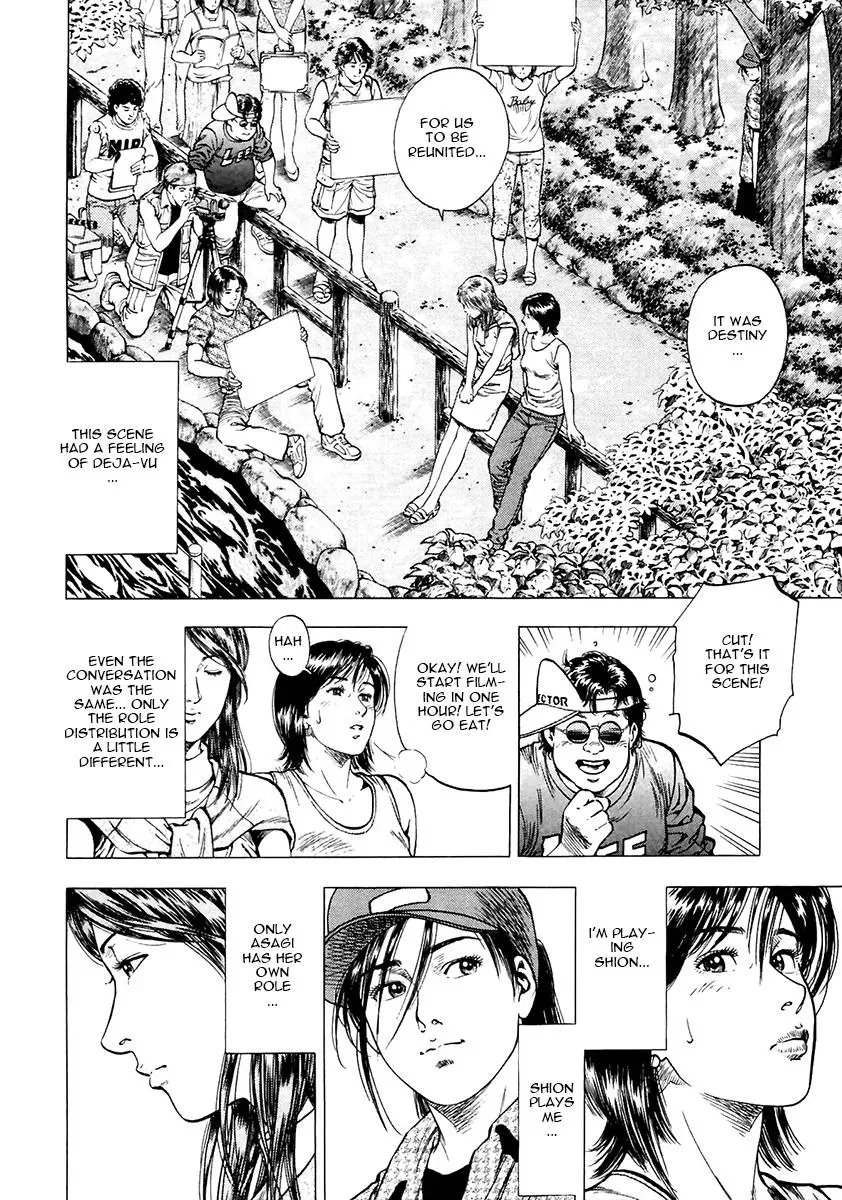 Family Compo Chapter 98 page 6 - 