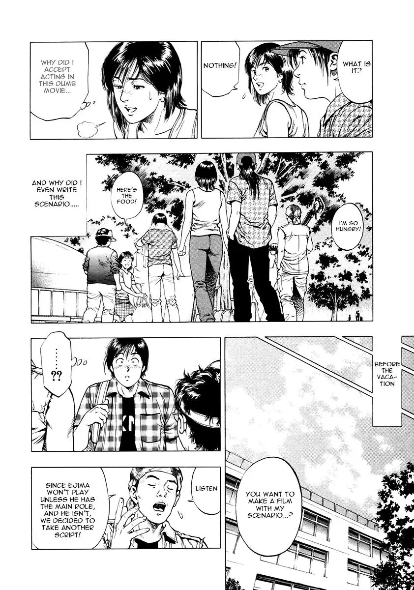 Family Compo Chapter 98 page 8 - 