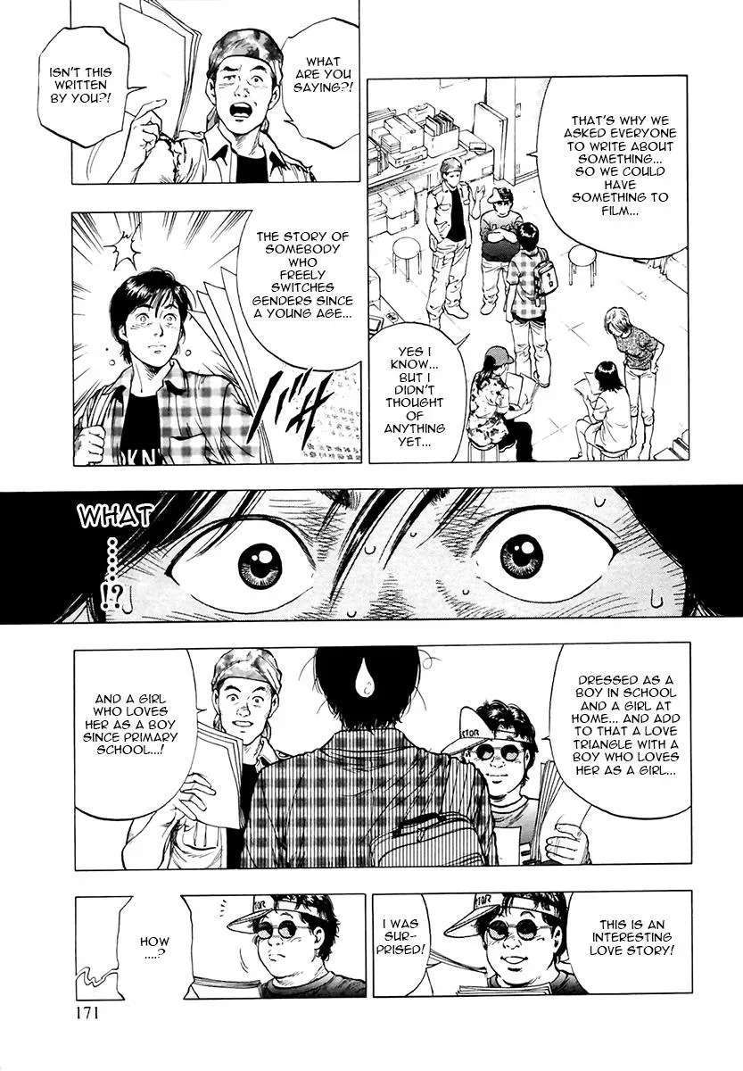 Family Compo Chapter 98 page 9 - 