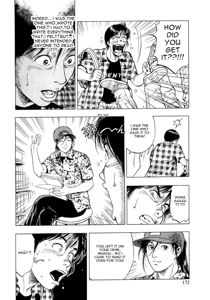 Family Compo Chapter 98 page 10 - 