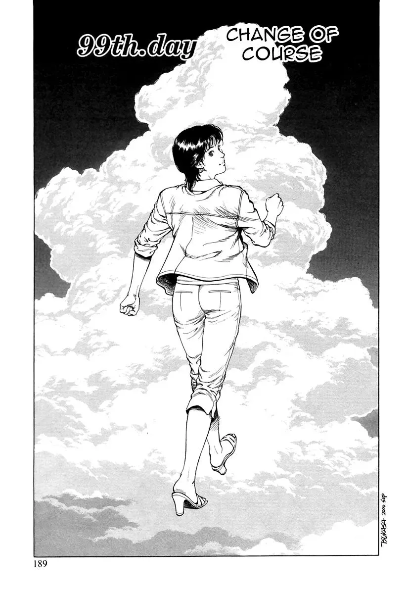 Family Compo Chapter 99 page 1 - 