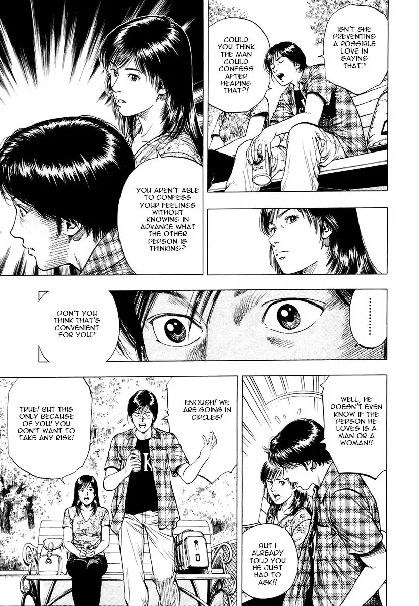Family Compo Chapter 99 page 13 - 