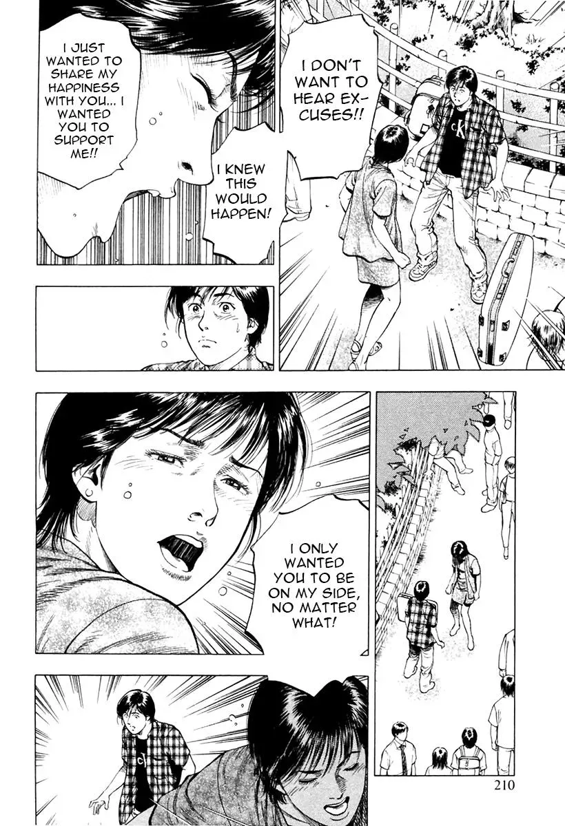Family Compo Chapter 99 page 22 - 