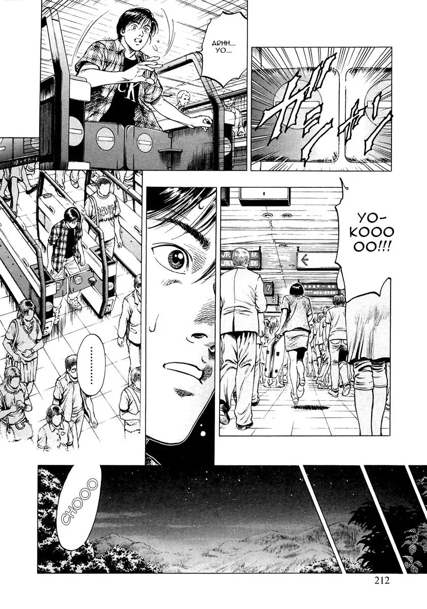 Family Compo Chapter 99 page 24 - 