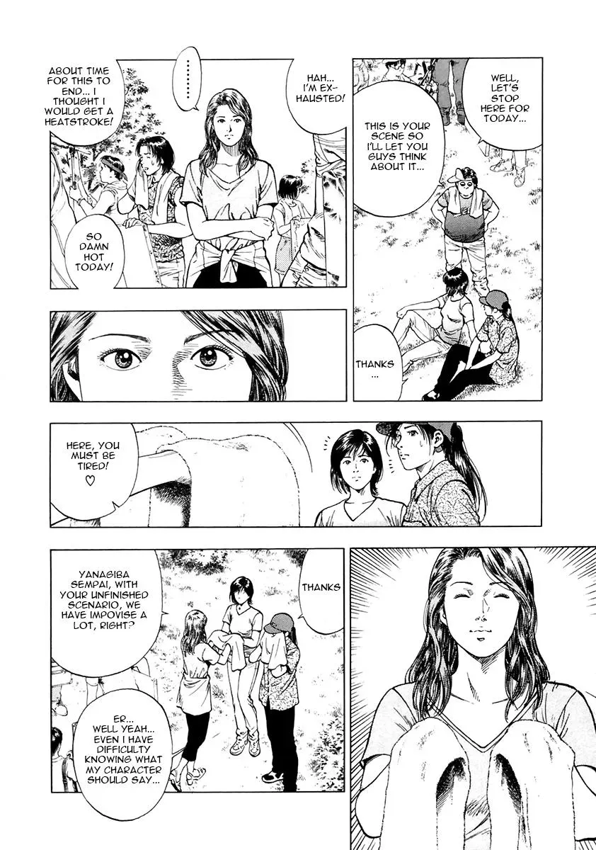 Family Compo Chapter 99 page 8 - 