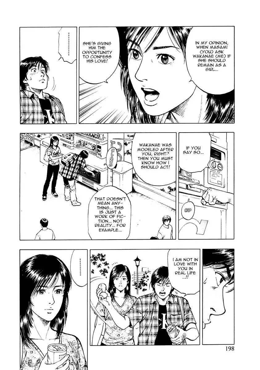 Family Compo Chapter 99 page 10 - 