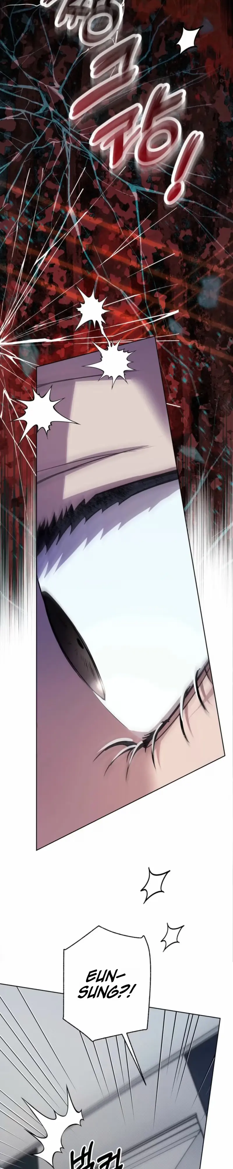 Family Relationship Error Chapter 4 page 20 - 