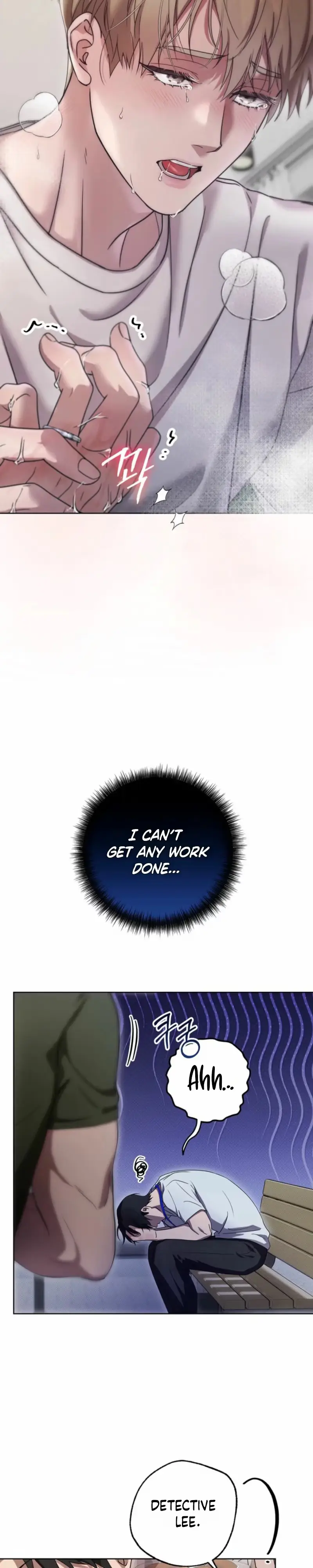 Family Relationship Error Chapter 4 page 3 - 