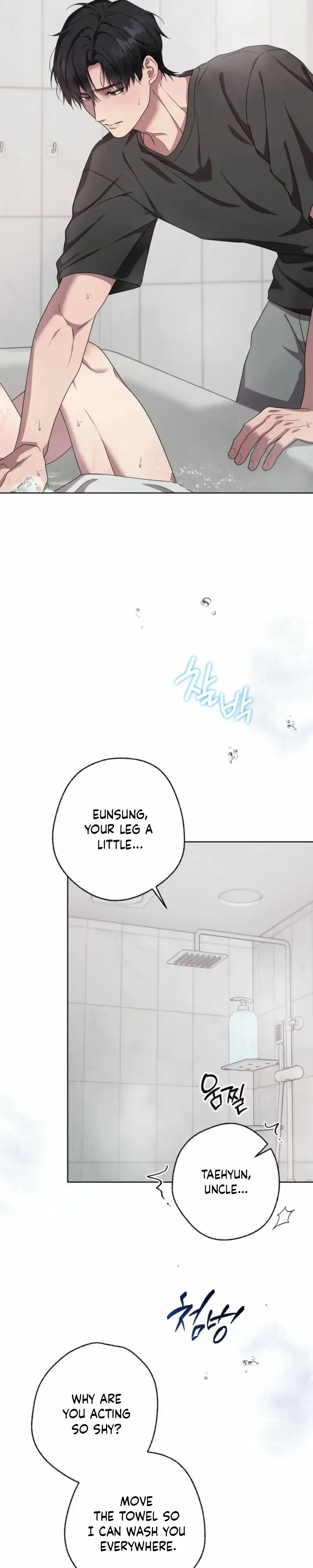 Family Relationship Error Chapter 5 page 11 - 