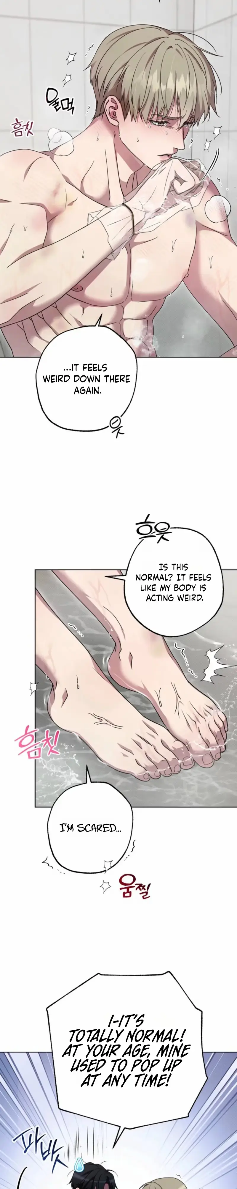 Family Relationship Error Chapter 5 page 14 - 
