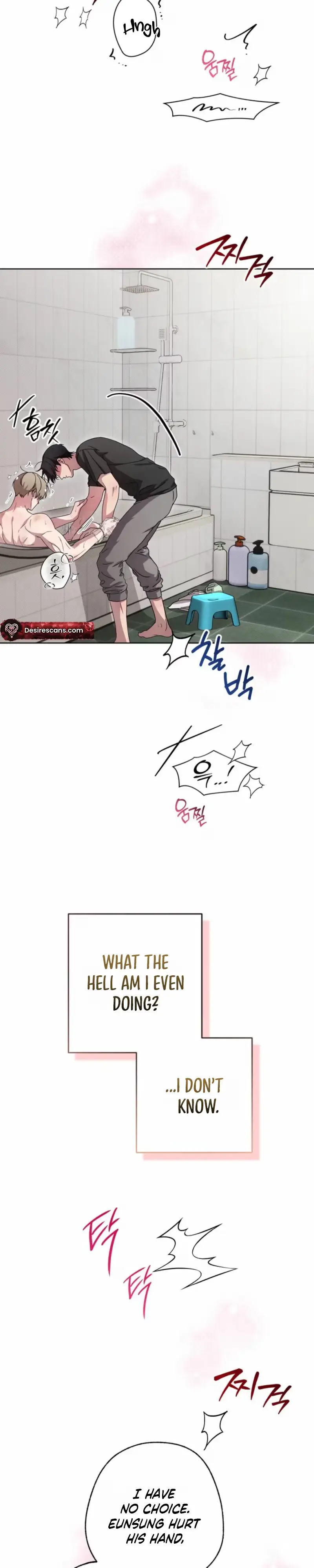Family Relationship Error Chapter 5 page 22 - 