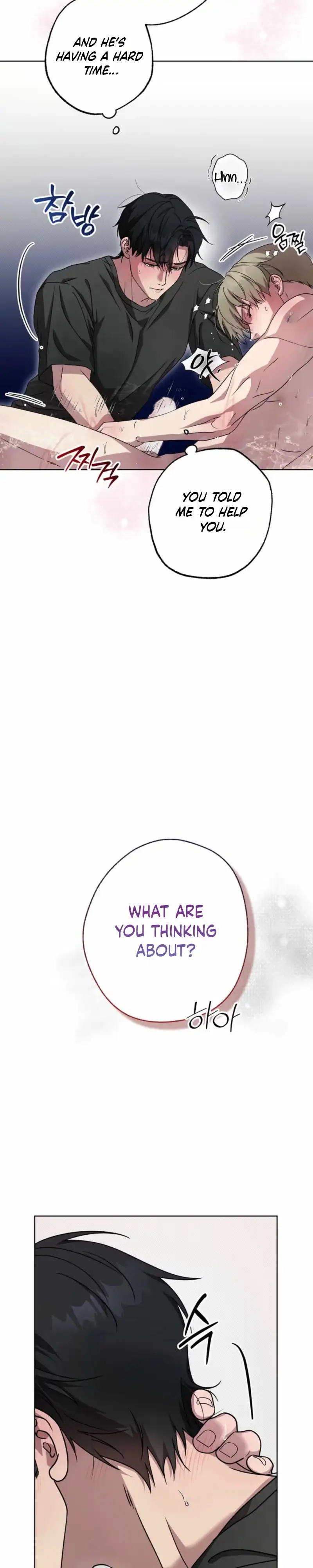 Family Relationship Error Chapter 5 page 23 - 