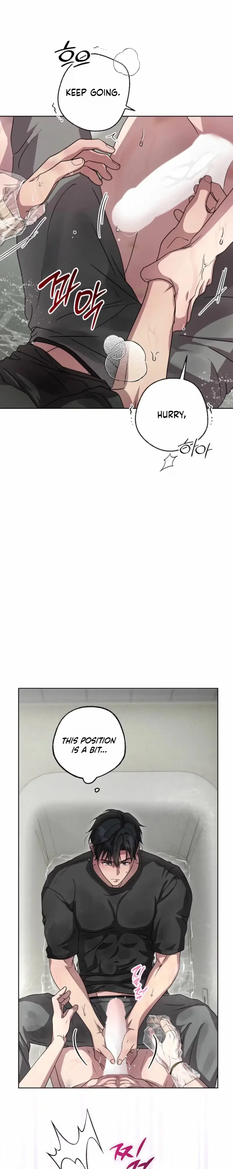 Family Relationship Error Chapter 5 page 27 - 