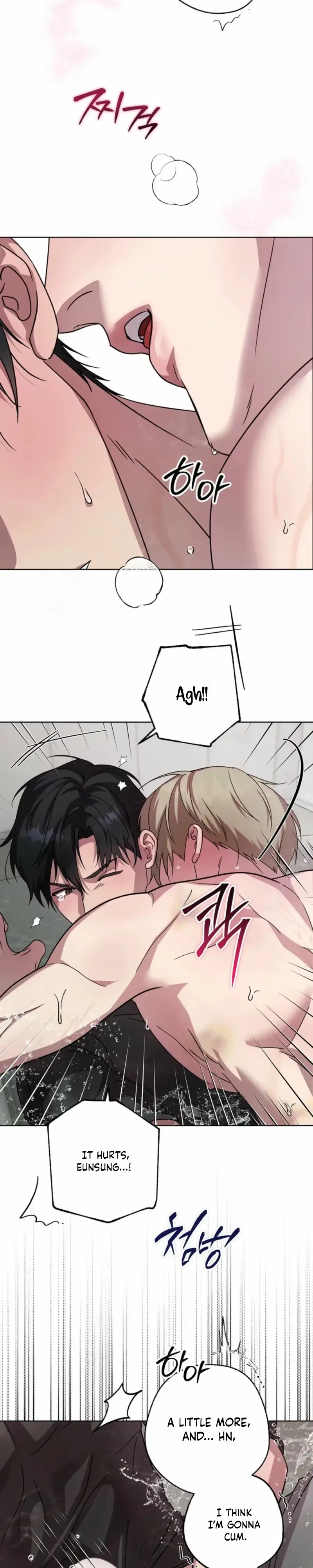 Family Relationship Error Chapter 5 page 30 - 