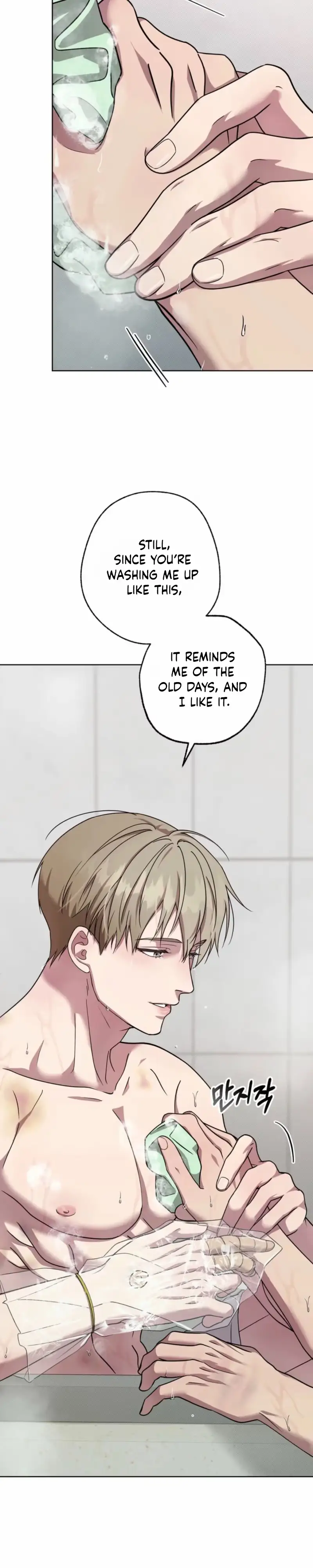 Family Relationship Error Chapter 5 page 7 - 