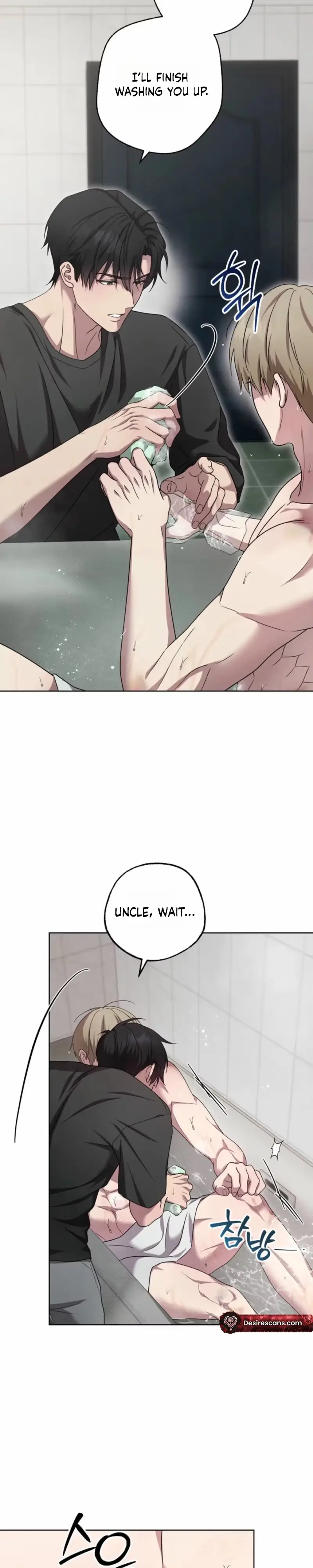 Family Relationship Error Chapter 5 page 9 - 